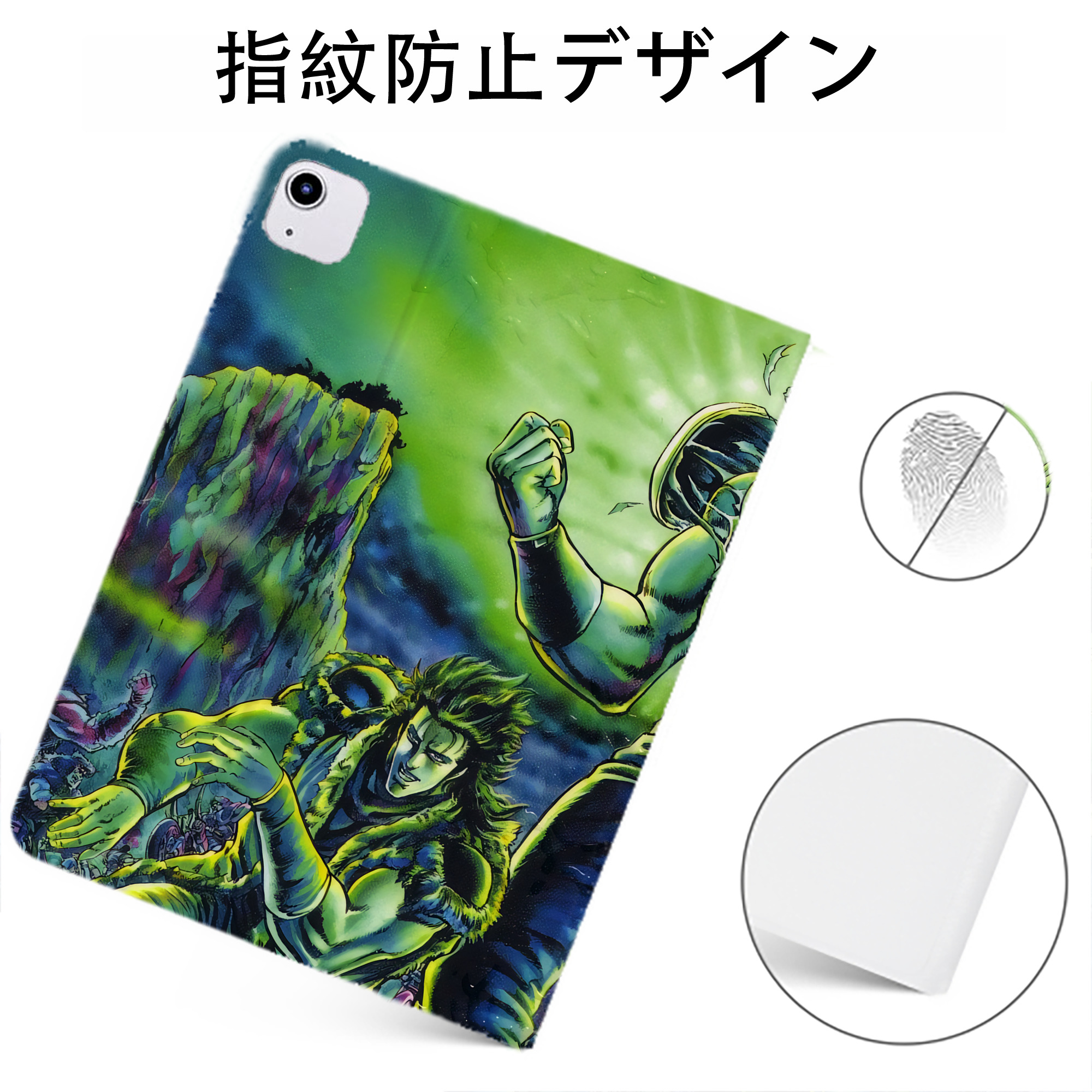 （画像用） 北斗の拳 Fist of the North Star IPadケース ペンホルダー付き ブックスタイルデザイン